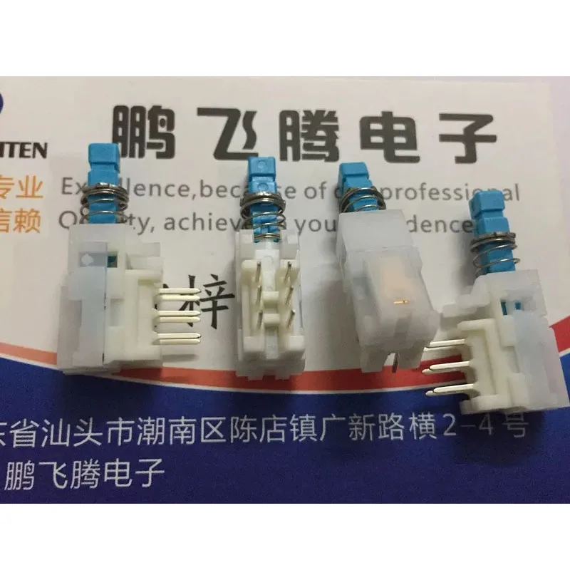 1pcs/lots ALPS SPUP190700 Horizontal Pushbutton Switch with Locking 6-pin Dual 6-pin Piano Key Power Supply 
1pcs/lots ALPS SPUP190700 Horizontal Pushbutton Switch with Locking 6-pin Dual 6-pin Piano Key Power Supply