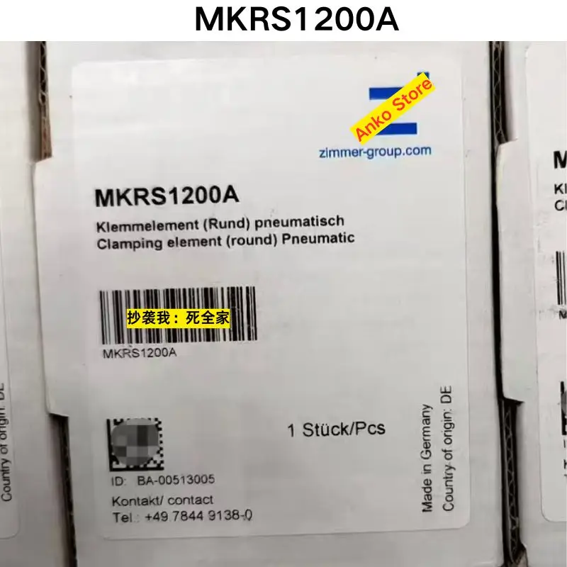 НОВЫЙ Пневматический линейный направляющий зажим MKRS1200A
НОВЫЙ Пневматический линейный направляющий зажим MKRS1200A