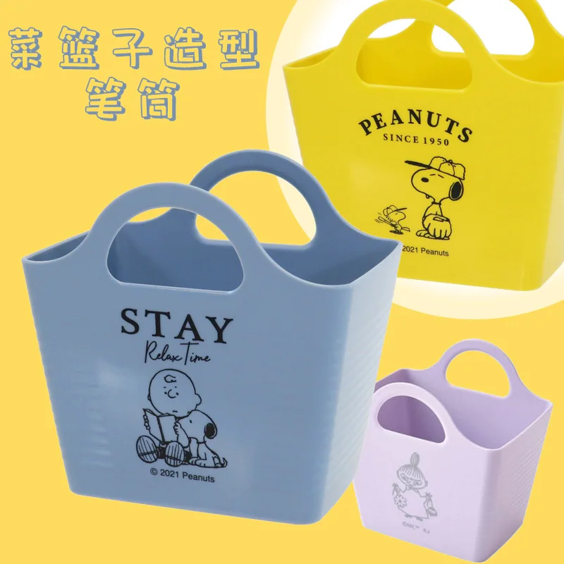 10.8*10.9*8.7Cm Kawaii Snoopy Cute Students Pen Holder Large Capacity Desktop Storage Basket Anime Cartoon Kids Birthday Gifts
10.8*10.9*8.7Cm Kawaii Snoopy Cute Students Pen Holder Large Capacity Desktop Storage Basket Anime Cartoon Kids Birthday Gifts