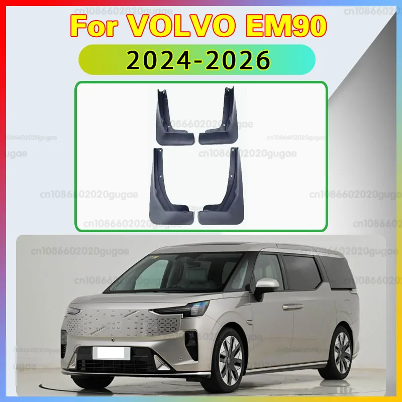 for Volvo EM90 2024 2025 2026 car models, including tire mudguards and splash guards for front and rear wheels.
for Volvo EM90 2024 2025 2026 car models, including tire mudguards and splash guards for front and rear wheels.