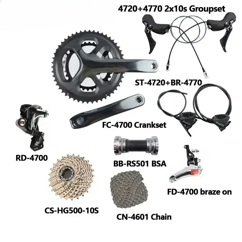Large set of 4720 kit 2 × 10 speed road car hydraulic disc brake transmission kit
Large set of 4720 kit 2 × 10 speed road car hydraulic disc brake transmission kit