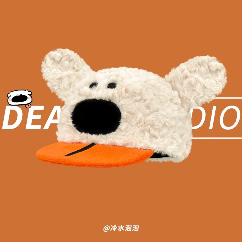 New Style Niche Cute Cartoon Puppy Flat Brim Hat for Men and Women Autumn and Winter Warm Funny Sunshade Adjustable Baseball Cap
New Style Niche Cute Cartoon Puppy Flat Brim Hat for Men and Women Autumn and Winter Warm Funny Sunshade Adjustable Baseball Cap