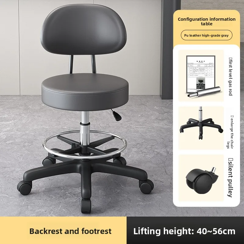 Новый барный стул, простой высокий табурет, стул для дома, стул для стойки ресепшн, регулируемый по высоте барный стул, стул для кассы
Новый барный стул, простой высокий табурет, стул для дома, стул для стойки ресепшн, регулируемый по высоте барный стул, стул для кассы