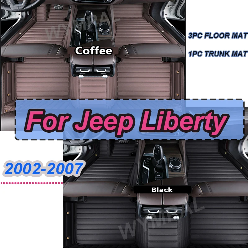 Роскошные автомобильные коврики для Jeep Liberty Cherokee KJ 2002 ~ 2007 классическая версия водонепроницаемые коврики для ног Alfombrillas автомобильные аксессуары
Роскошные автомобильные коврики для Jeep Liberty Cherokee KJ 2002 ~ 2007 классическая версия водонепроницаемые коврики для ног Alfombrillas автомобильные аксессуары