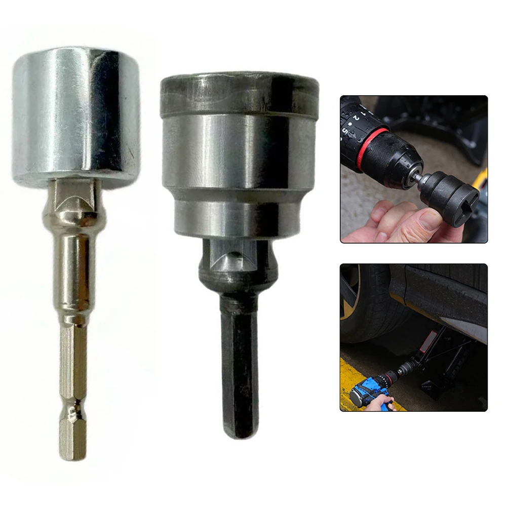 Household Thickened Car Electric Wrench Jack Socket New Special Fast Jack Socket For Hand Tools Wrenches Accessory In Stock
Household Thickened Car Electric Wrench Jack Socket New Special Fast Jack Socket For Hand Tools Wrenches Accessory In Stock