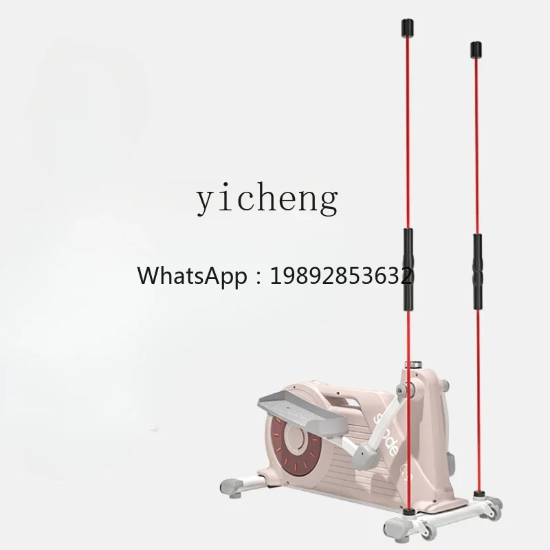 TQH Home Silent Walking Machine Fitness Small Mini Mountaineering Stepping Sports Equipment Ellipsograph
TQH Home Silent Walking Machine Fitness Small Mini Mountaineering Stepping Sports Equipment Ellipsograph