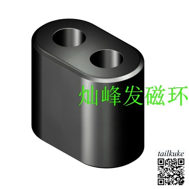 Американская радиочастотная ферритовая бусина с двойным отверстием BN-43-202, размер 13,3x14,35x7,5 мм
Американская радиочастотная ферритовая бусина с двойным отверстием BN-43-202, размер 13,3x14,35x7,5 мм