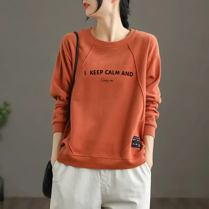 Women's Pullover Fashionable Hoodie Women's Plus Size Loose and Slimming Korean Printed Design Casual Pullover Top Trendy
Women's Pullover Fashionable Hoodie Women's Plus Size Loose and Slimming Korean Printed Design Casual Pullover Top Trendy