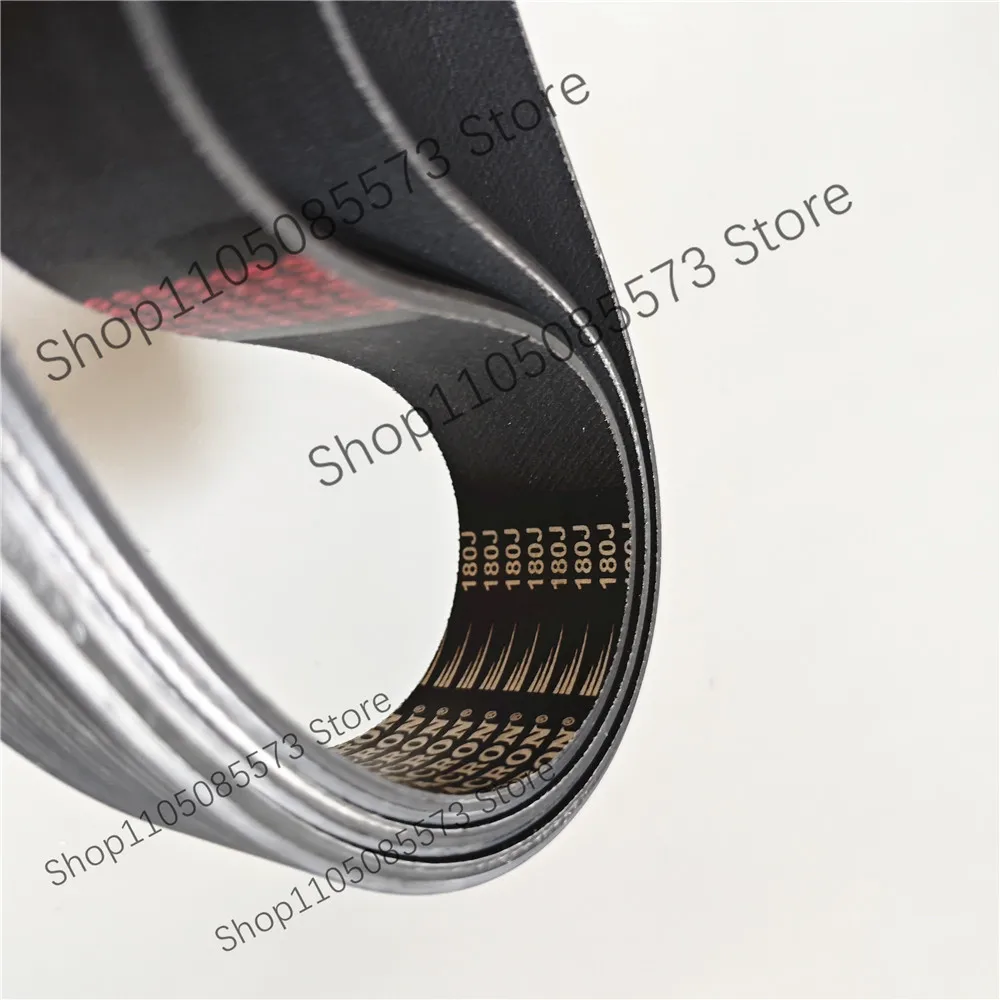 Drive Belt 6732416 for Bobcat 751 753 763 773 S130 S175 S185 T140
Drive Belt 6732416 for Bobcat 751 753 763 773 S130 S175 S185 T140