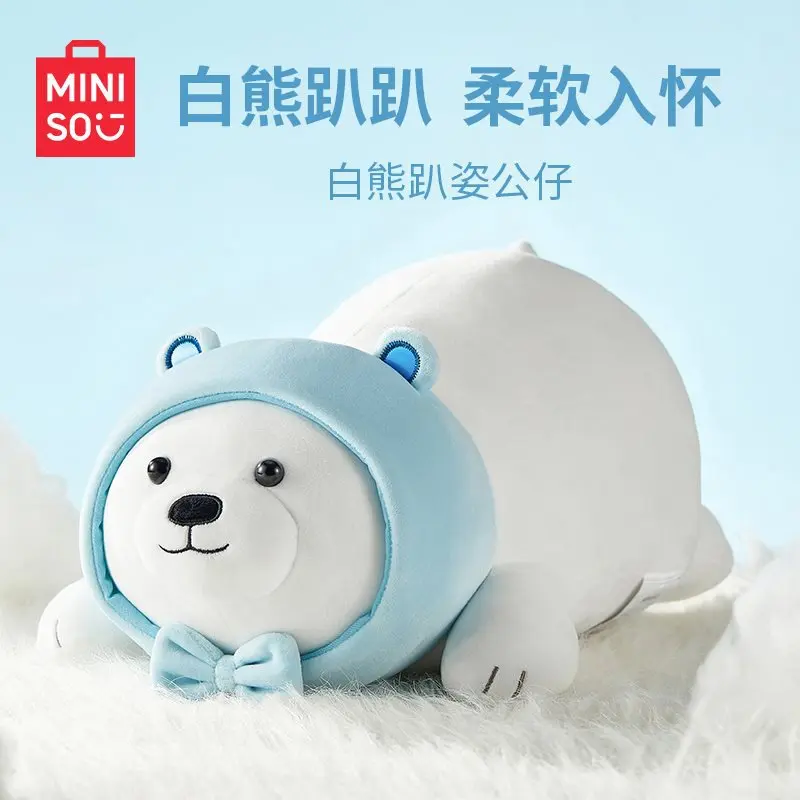Симпатичная плюшевая кукла серии Naked bear, два юаня вокруг мультяшной куклы, диванная подушка для подарка девушкам, чтобы уснуть, фотография
Симпатичная плюшевая кукла серии Naked bear, два юаня вокруг мультяшной куклы, диванная подушка для подарка девушкам, чтобы уснуть, фотография