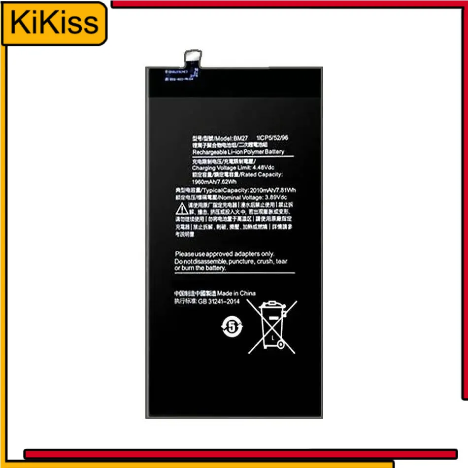 Mobile Phone Battery Environmentally Friendly For Xiaomi Mix Fold 2 1960Mah BM27 High Capacity
Mobile Phone Battery Environmentally Friendly For Xiaomi Mix Fold 2 1960Mah BM27 High Capacity