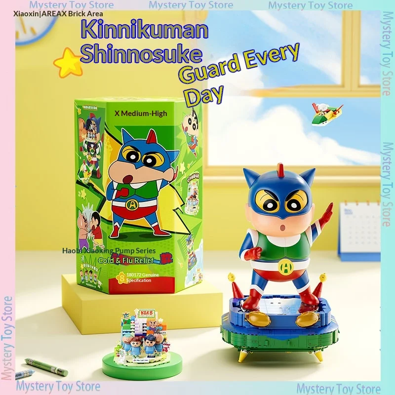 Коллекционная фигурка Areax Crayon Shin Chan: Динамичная серия Супермен, 42 см, большой блок, милая аниме-игрушка ручной работы, подарок на день рождения
Коллекционная фигурка Areax Crayon Shin Chan: Динамичная серия Супермен, 42 см, большой блок, милая аниме-игрушка ручной работы, подарок на день рождения