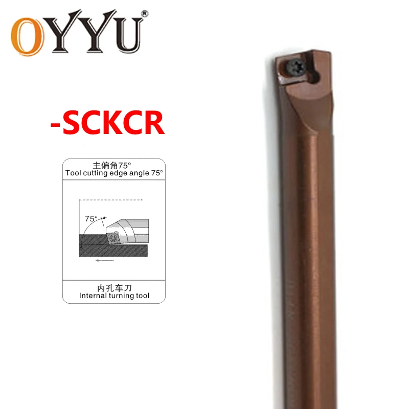 OYYU D07K D08K D10K D12M D16Q D20R SCKCR06 SCKCR09 Spring Turning Tools Holder SCKCR Holder CNC Lathe Cutter D12M-SCKCR06 CCMT
OYYU D07K D08K D10K D12M D16Q D20R SCKCR06 SCKCR09 Spring Turning Tools Holder SCKCR Holder CNC Lathe Cutter D12M-SCKCR06 CCMT