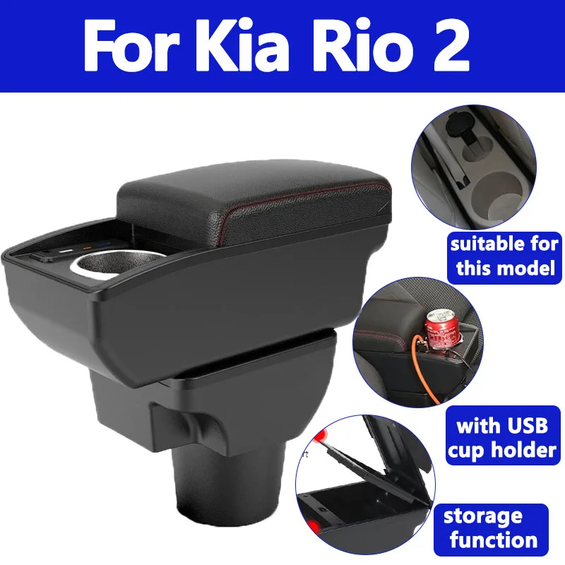 Для KIA Rio 2 подлокотник для KIA Rio2 2006 2007 2008 2009 2010 2011 ящик для хранения интерьерная модернизация специальные автомобильные аксессуары USB
Для KIA Rio 2 подлокотник для KIA Rio2 2006 2007 2008 2009 2010 2011 ящик для хранения интерьерная модернизация специальные автомобильные аксессуары USB