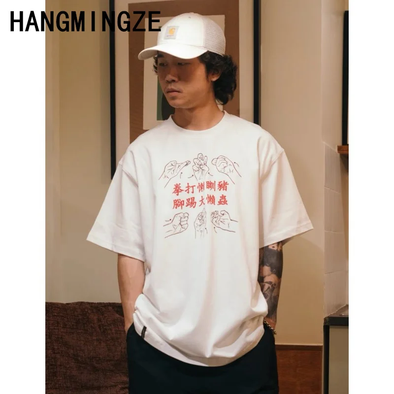 Классические китайские Топы Kongfu для взрослых, футболка, Высококачественная осенне-зимняя Модная брендовая новая футболка, мужская хлопковая толстовка
Классические китайские Топы Kongfu для взрослых, футболка, Высококачественная осенне-зимняя Модная брендовая новая футболка, мужская хлопковая толстовка