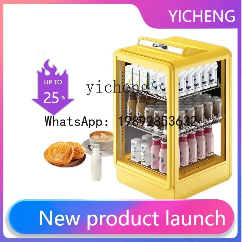 ZSG Beverage Heating Display Cabinet Commercial Hot Drink Cabinet Convenience Store Heating Small Incubator
ZSG Beverage Heating Display Cabinet Commercial Hot Drink Cabinet Convenience Store Heating Small Incubator