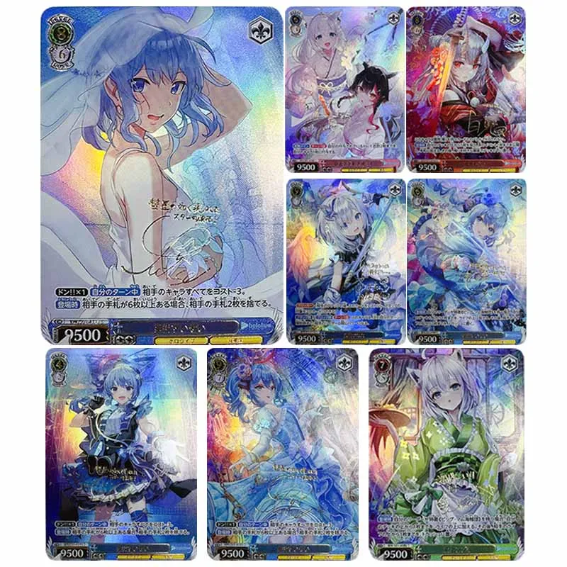 Diy Anime Goddess Story Hoshimati Suisei Shirakami Fubuki Nakiri Ayame Collectible Cards Christmas Birthday Gift Children's Toys 
Diy Anime Goddess Story Hoshimati Suisei Shirakami Fubuki Nakiri Ayame Collectible Cards Christmas Birthday Gift Children's Toys