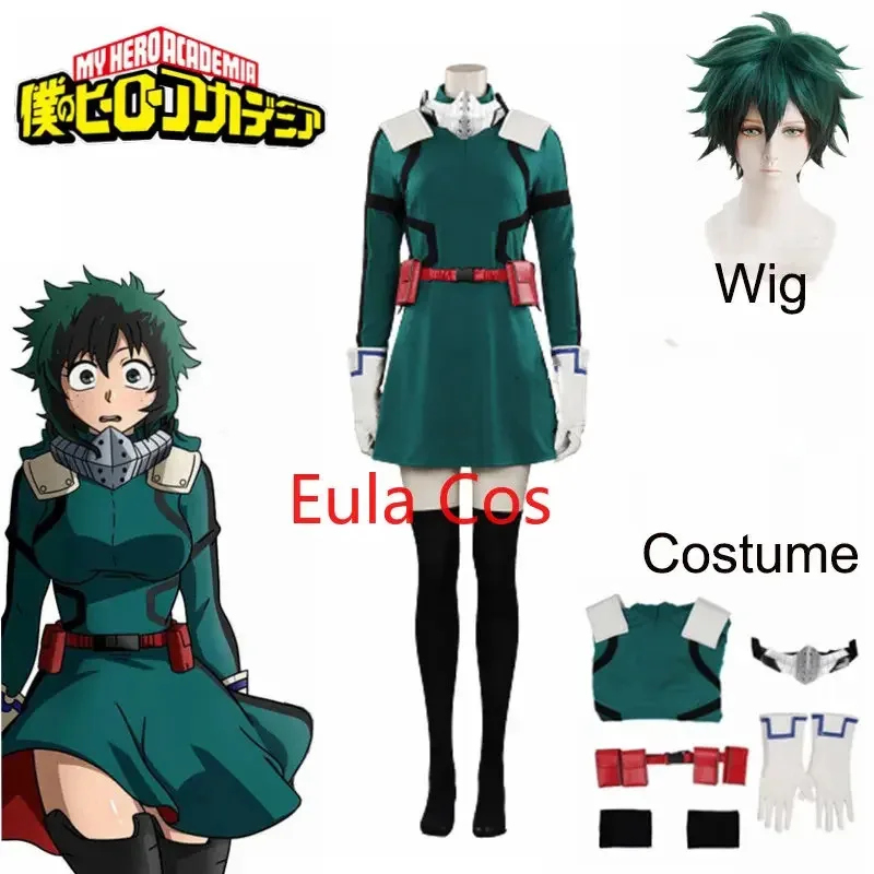 My Hero Academia Midoriya Izuku Cosplay Costume Wig Women Dress Outfits Halloween Carnival Suit Anime Cos
My Hero Academia Midoriya Izuku Cosplay Costume Wig Women Dress Outfits Halloween Carnival Suit Anime Cos