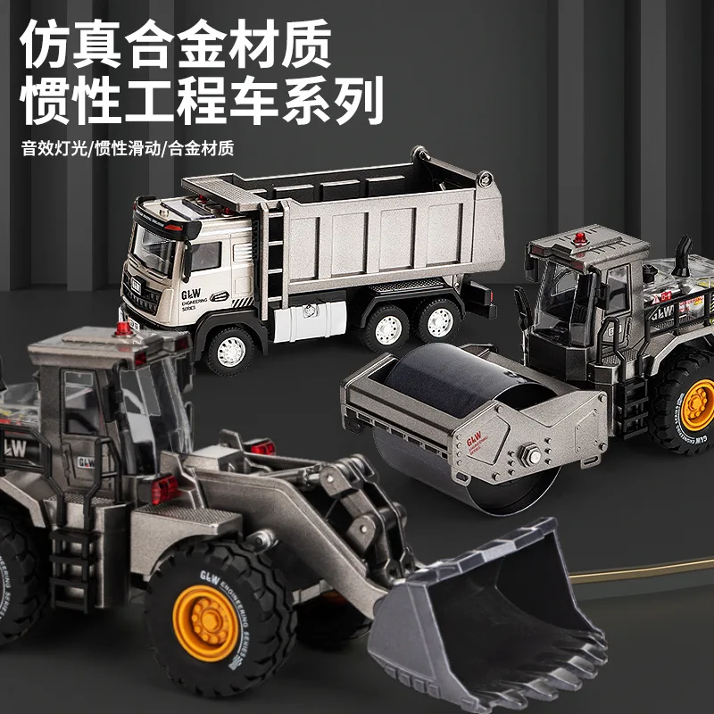 Glw Inertia Alloy Engineering Vehicle Model Dump Truck Road Roller Bulldozer Front Loader With Light Sound Simulation Toy Gifts
Glw Inertia Alloy Engineering Vehicle Model Dump Truck Road Roller Bulldozer Front Loader With Light Sound Simulation Toy Gifts