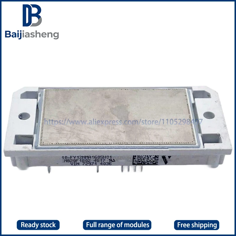 10-PY12NMA160SH01 M820F18Y02 M820F18Y04 10-PW12NMA160SH04-M820F48Y91 NEW AND ORIGINAL MODULE
10-PY12NMA160SH01 M820F18Y02 M820F18Y04 10-PW12NMA160SH04-M820F48Y91 NEW AND ORIGINAL MODULE