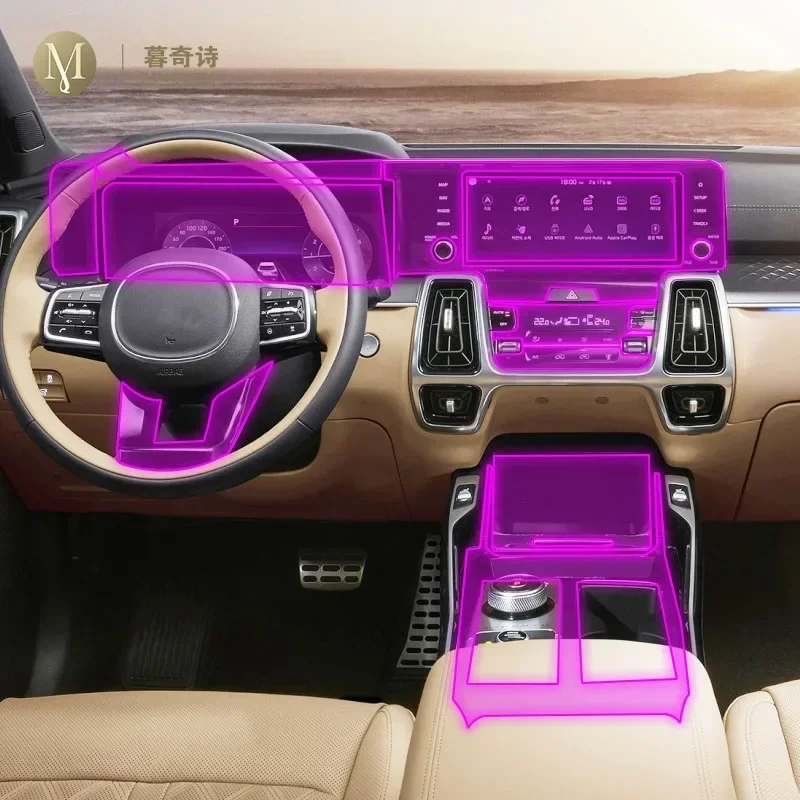 For Kia Sorento MQ4 2021-2023 Car interior accessories film transparent TPU console Anti-scratch resist film Radio display Film
For Kia Sorento MQ4 2021-2023 Car interior accessories film transparent TPU console Anti-scratch resist film Radio display Film