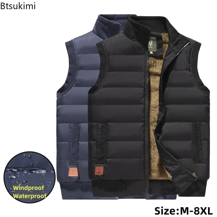 Winter Men's Fleece Warm Vests Sleeveless Casual Jackets Men Outdoor Waterproof Vest Coats Stand Collar Windproof Waistcoats 8XL
Winter Men's Fleece Warm Vests Sleeveless Casual Jackets Men Outdoor Waterproof Vest Coats Stand Collar Windproof Waistcoats 8XL