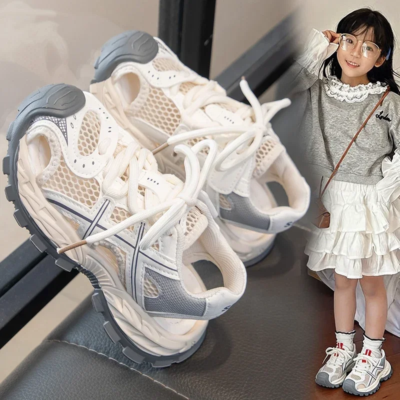 Kids Summer Fitness Shoes Integrated Breathable Mesh Shockproof Sole Anti-kick Toe Comfort Walking Running Sneakers
Kids Summer Fitness Shoes Integrated Breathable Mesh Shockproof Sole Anti-kick Toe Comfort Walking Running Sneakers