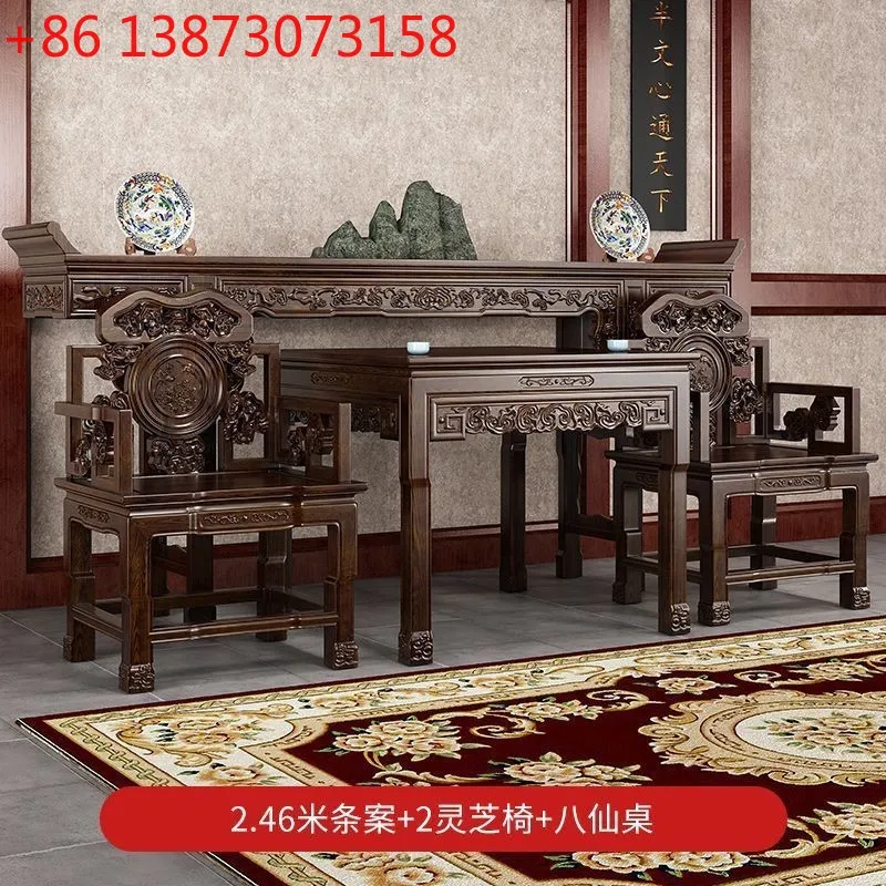 New Chinese solid wood middle hall six-piece set of eight immortals table living room offering table rural entrance hall house t
New Chinese solid wood middle hall six-piece set of eight immortals table living room offering table rural entrance hall house t