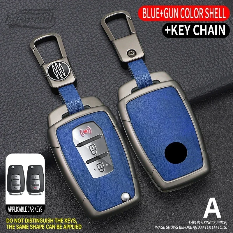Car Zinc Alloy Smart Key Case For SsangYong Kyron 2 Sanka Actyon Korando Tivoli Remote Key Cover Holder Keychain Accessories
Car Zinc Alloy Smart Key Case For SsangYong Kyron 2 Sanka Actyon Korando Tivoli Remote Key Cover Holder Keychain Accessories