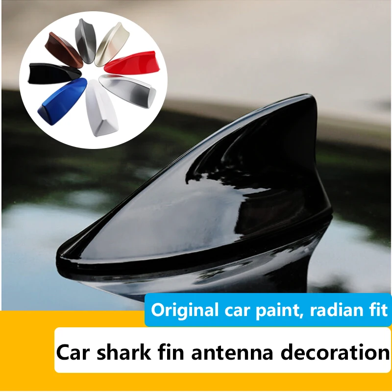 universal shark antenna color various decoration high-altitude car top decoration car shark fin antenna personality decoration
universal shark antenna color various decoration high-altitude car top decoration car shark fin antenna personality decoration