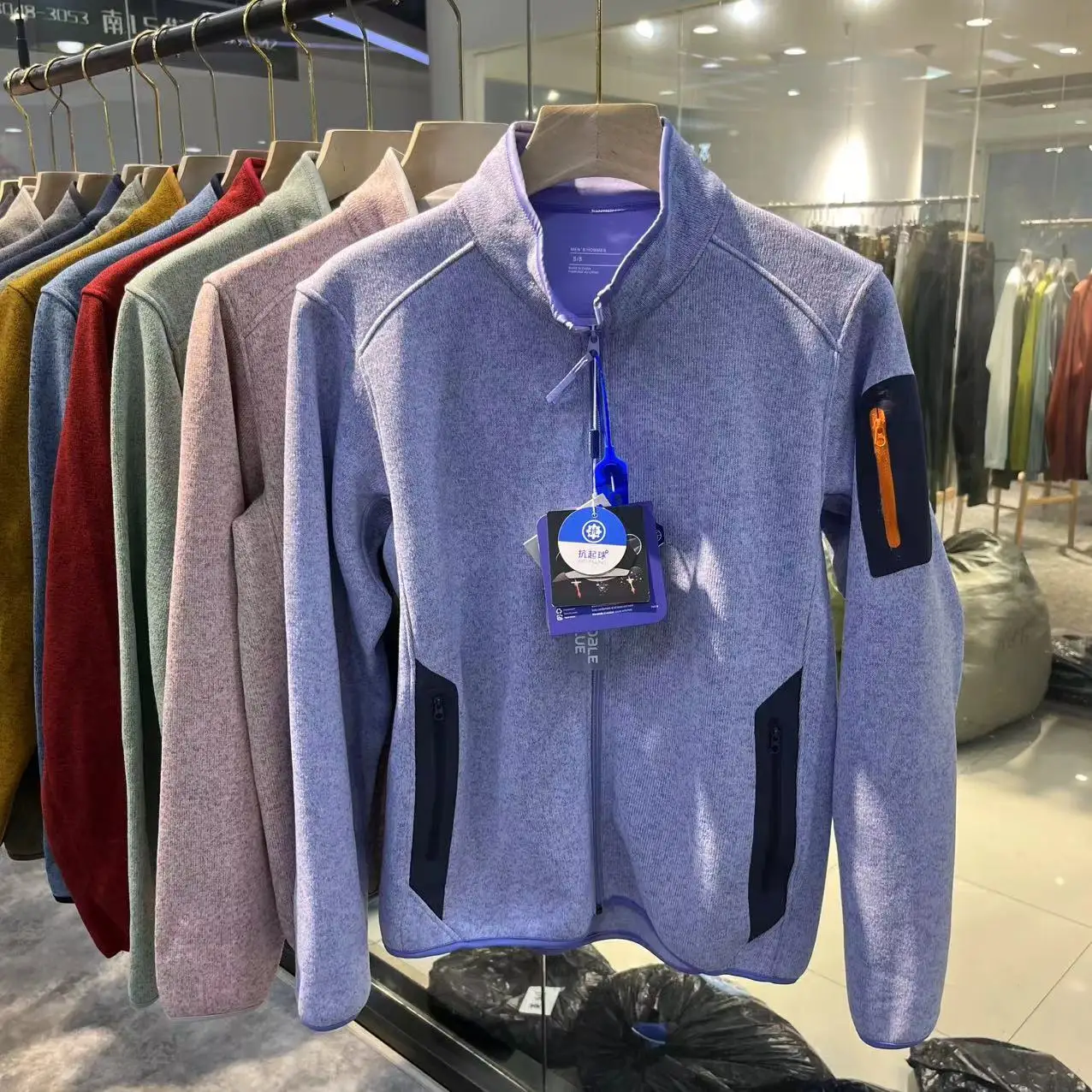 Outdoor Covert Fce Jaet Couple Warmth Stand Collar Knittedwear Polyester Fiber Long Sve Thiened Outdoor Sle
Outdoor Covert Fce Jaet Couple Warmth Stand Collar Knittedwear Polyester Fiber Long Sve Thiened Outdoor Sle