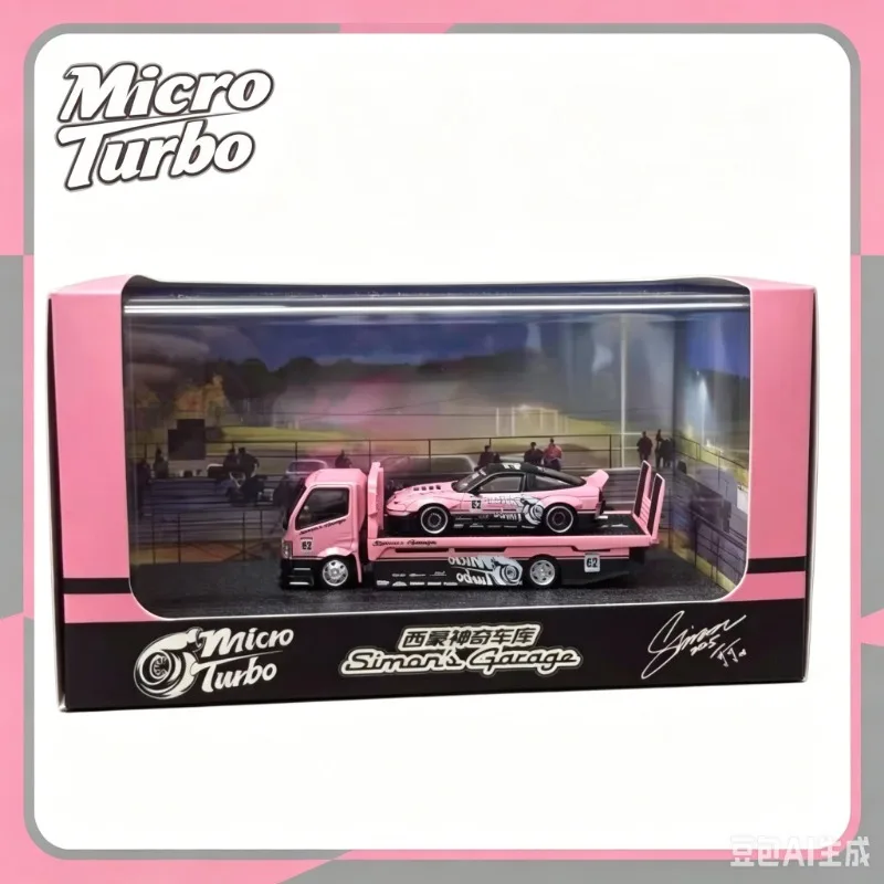 Micro Turbo Simon Magic Garage joint venture Dongguan AIT exhibition limited 180sx trailer alloy car model adult collectibles.
Micro Turbo Simon Magic Garage joint venture Dongguan AIT exhibition limited 180sx trailer alloy car model adult collectibles.