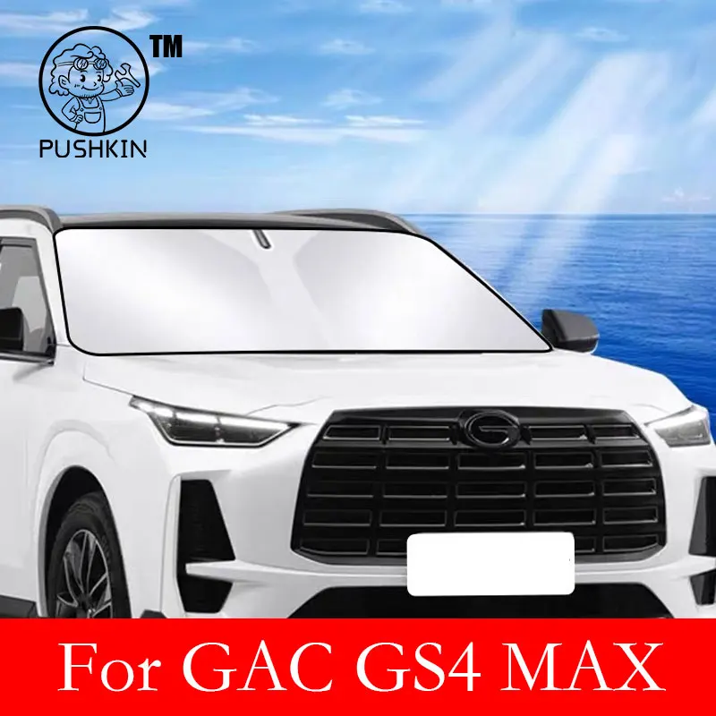 For GAC Trumpchi GS4 MAX 2024 2025 2026 Car Windshield Sunshade Foldable Umbrella amry Front Heat Insulation Accessories
For GAC Trumpchi GS4 MAX 2024 2025 2026 Car Windshield Sunshade Foldable Umbrella amry Front Heat Insulation Accessories
