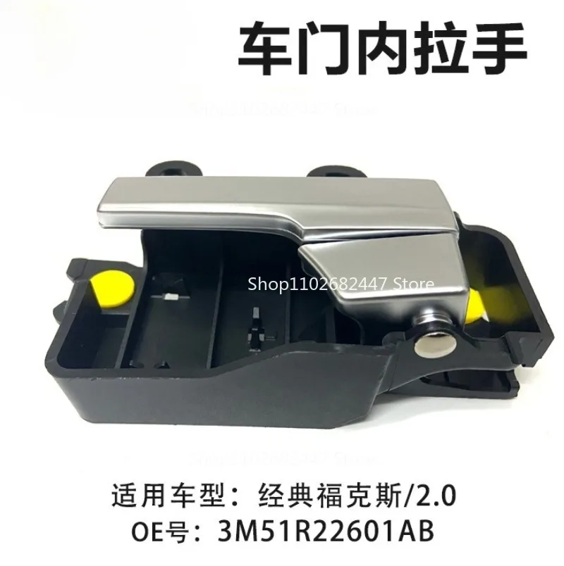 Классическая F o x 2,0/1 матовая черная внутренняя ручка двери передняя/задняя 3M51R22601AB
Классическая F o x 2,0/1 матовая черная внутренняя ручка двери передняя/задняя 3M51R22601AB