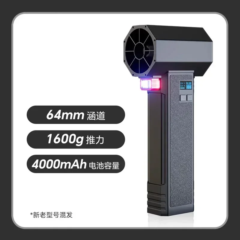 NEW Car Drying Turbo Jet Fan High-Speed air blaster portable Turbinc Blower for Efficient Vehicle Drying
NEW Car Drying Turbo Jet Fan High-Speed air blaster portable Turbinc Blower for Efficient Vehicle Drying