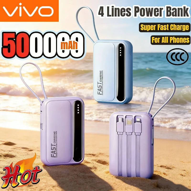 Внешний аккумулятор VIVO 500000 мАч со встроенными 4 кабелями, большой емкости, супербыстрая зарядка, портативная внешняя батарея для всех телефонов 2026
Внешний аккумулятор VIVO 500000 мАч со встроенными 4 кабелями, большой емкости, супербыстрая зарядка, портативная внешняя батарея для всех телефонов 2026