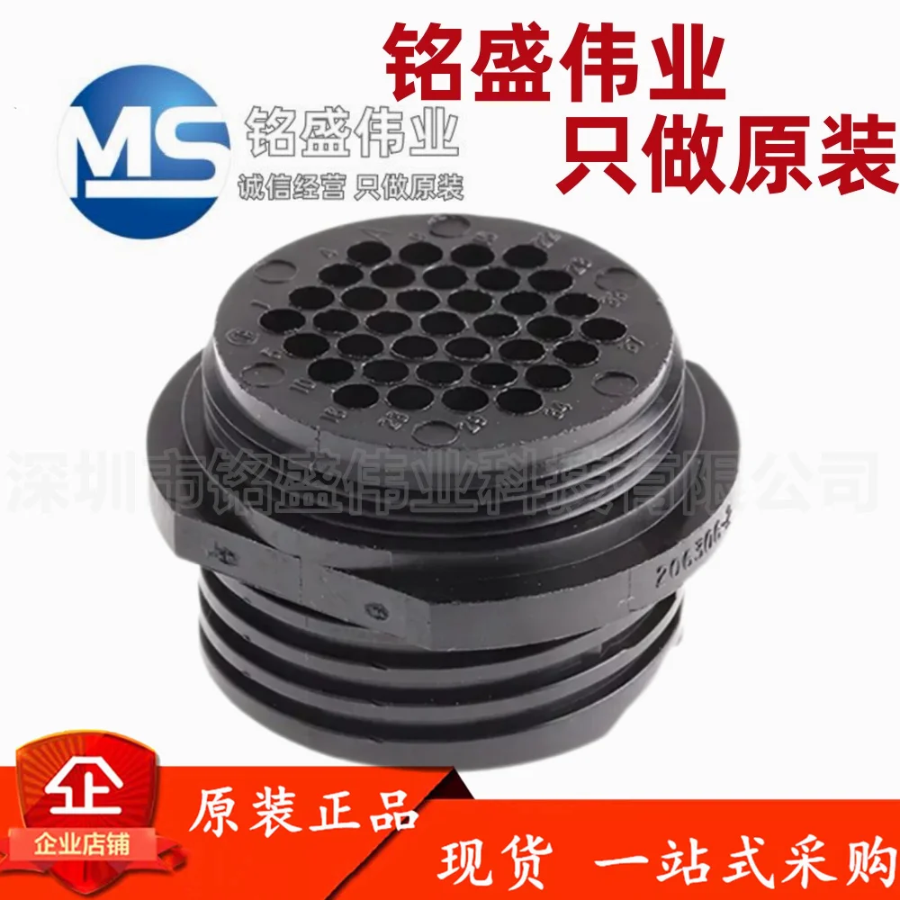 2PCS 100% original 206306-2 2063062 circular connector CPC 1 series socket 37 channels 23-37
2PCS 100% original 206306-2 2063062 circular connector CPC 1 series socket 37 channels 23-37