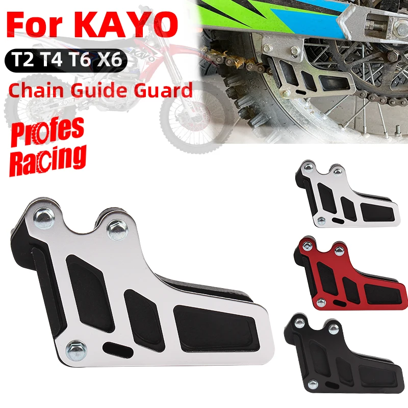 Motorcycle New Chain Guide Guard Aluminum Alloy For KAYO T2 T4 T6 X6 Motorcycle Dirt Pit Bike Motocross Spare Parts
Motorcycle New Chain Guide Guard Aluminum Alloy For KAYO T2 T4 T6 X6 Motorcycle Dirt Pit Bike Motocross Spare Parts