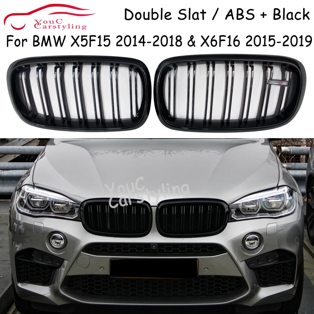 F16 Front Kidney Grille Bumper Grills Mesh For BMW X5 F15 & X6 F16 5-door SUV Gloss Black ABS Racing Grille 2014-2019
F16 Front Kidney Grille Bumper Grills Mesh For BMW X5 F15 & X6 F16 5-door SUV Gloss Black ABS Racing Grille 2014-2019