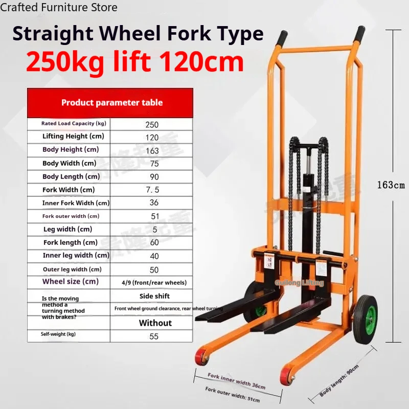 Manual Small-scale Forklift Truck Hydraulic Indoor Forklift Truck Operation Commercial Furniture Carretilla Elevadora ZY60CC
Manual Small-scale Forklift Truck Hydraulic Indoor Forklift Truck Operation Commercial Furniture Carretilla Elevadora ZY60CC