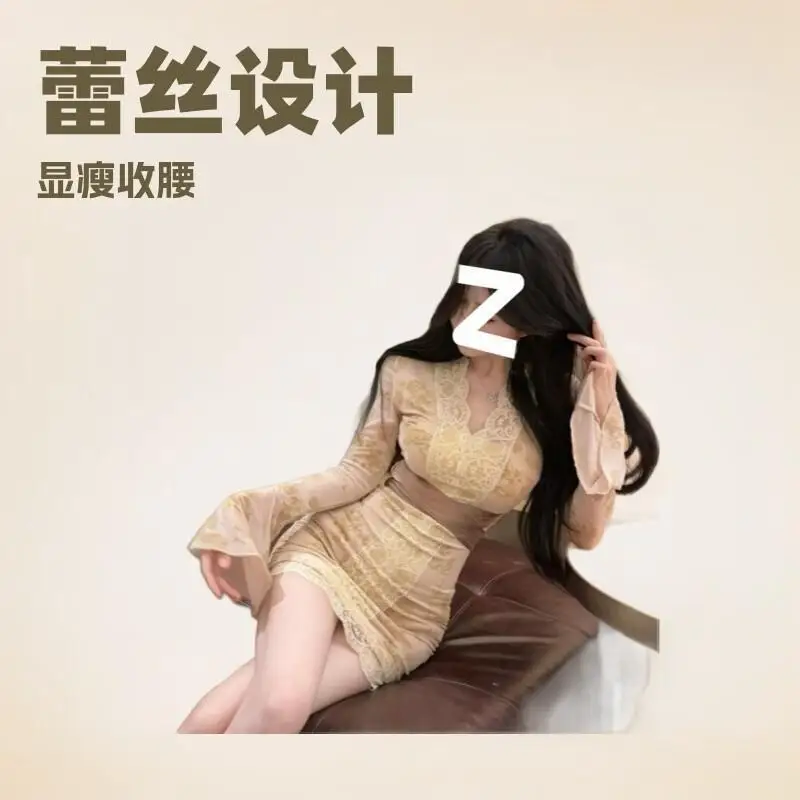 Модное женское сексуальное платье-футляр с V-образным вырезом, быстросохнущее, комфортное, с длинными рукавами, сетчатое, кружевное, для весны и осени, женская одежда
Модное женское сексуальное платье-футляр с V-образным вырезом, быстросохнущее, комфортное, с длинными рукавами, сетчатое, кружевное, для весны и осени, женская одежда