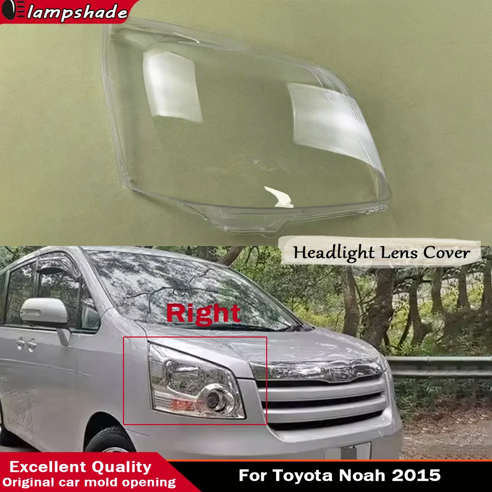 For Toyota Noah 2015 Car Front Headlight Shell Transparent Lampshdade Plexiglass Headlamp Cover Replace Original Shade Lens
For Toyota Noah 2015 Car Front Headlight Shell Transparent Lampshdade Plexiglass Headlamp Cover Replace Original Shade Lens