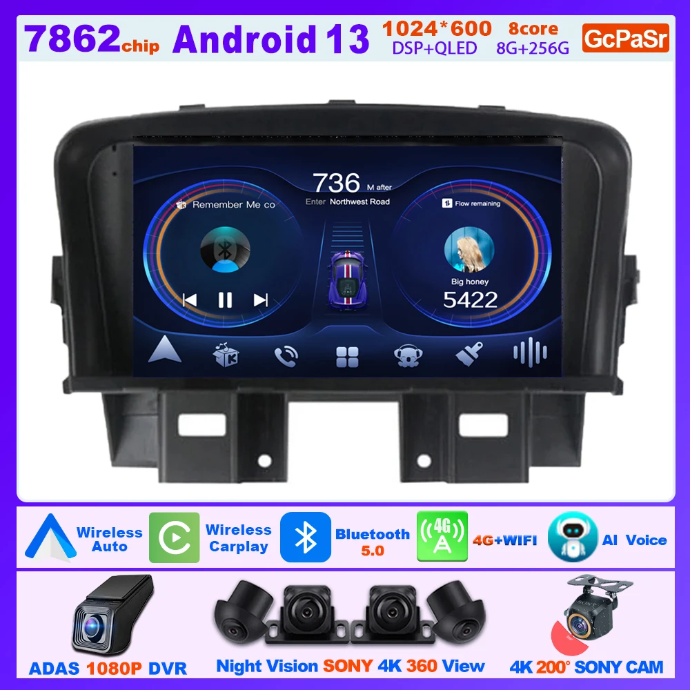 Android Car Radio For CHEVROLET CRUZE 2009 - 2014 Multimedia Automotiva Center Bluetooth 5G Wifi GPS Navigation No 2din DVD
Android Car Radio For CHEVROLET CRUZE 2009 - 2014 Multimedia Automotiva Center Bluetooth 5G Wifi GPS Navigation No 2din DVD