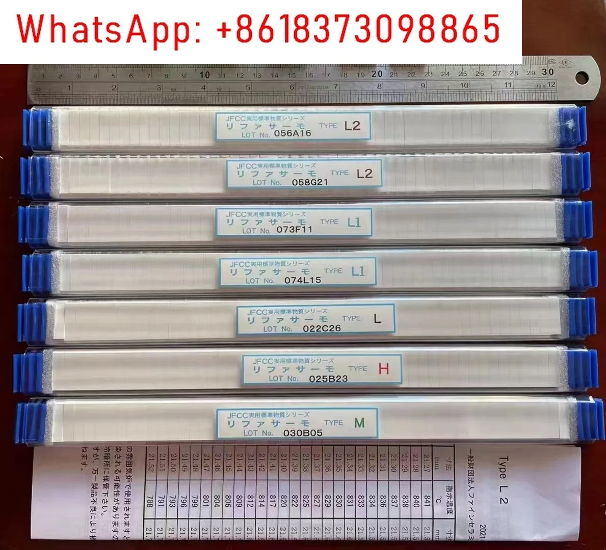 Прецизионный керамический блок измерения температуры JFCC, проверка кирпичной печи и температура калибровки 600-1700 градусов
Прецизионный керамический блок измерения температуры JFCC, проверка кирпичной печи и температура калибровки 600-1700 градусов