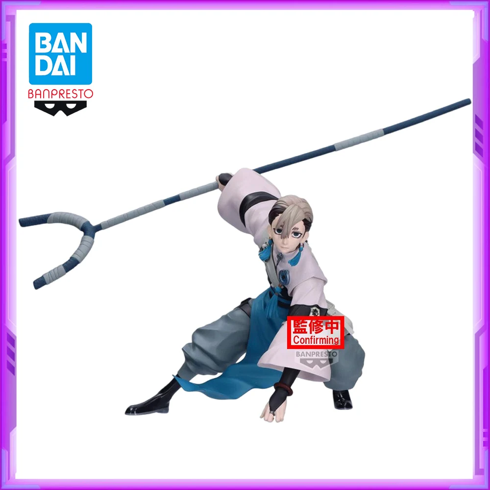 Original BANDAI BANPRESTO VIBRATION STARS GACHI AKUTA PVC Anime Figures Action Figure Model Toys
Original BANDAI BANPRESTO VIBRATION STARS GACHI AKUTA PVC Anime Figures Action Figure Model Toys