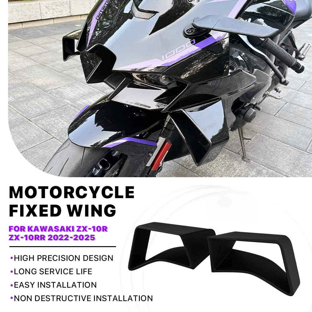 Motorcycle Accessories ZX10R Wings Fixed Wind Wings For Kawasaki ZX 10R Ninja ZX10RR 2022-2025 Fairing Spoiler Winglet Black
Motorcycle Accessories ZX10R Wings Fixed Wind Wings For Kawasaki ZX 10R Ninja ZX10RR 2022-2025 Fairing Spoiler Winglet Black