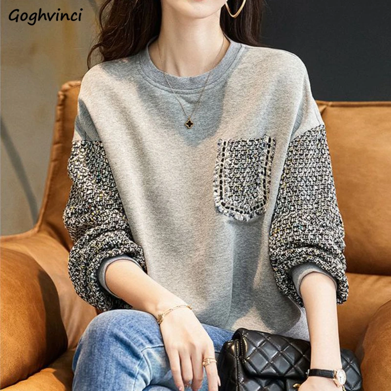 Gray Sweatshirts Women Chic Patchwork Autumn Winter New Trendy Elegant Classic Ladies O-neck Tops Loose All-match Vintage Mujer
Gray Sweatshirts Women Chic Patchwork Autumn Winter New Trendy Elegant Classic Ladies O-neck Tops Loose All-match Vintage Mujer