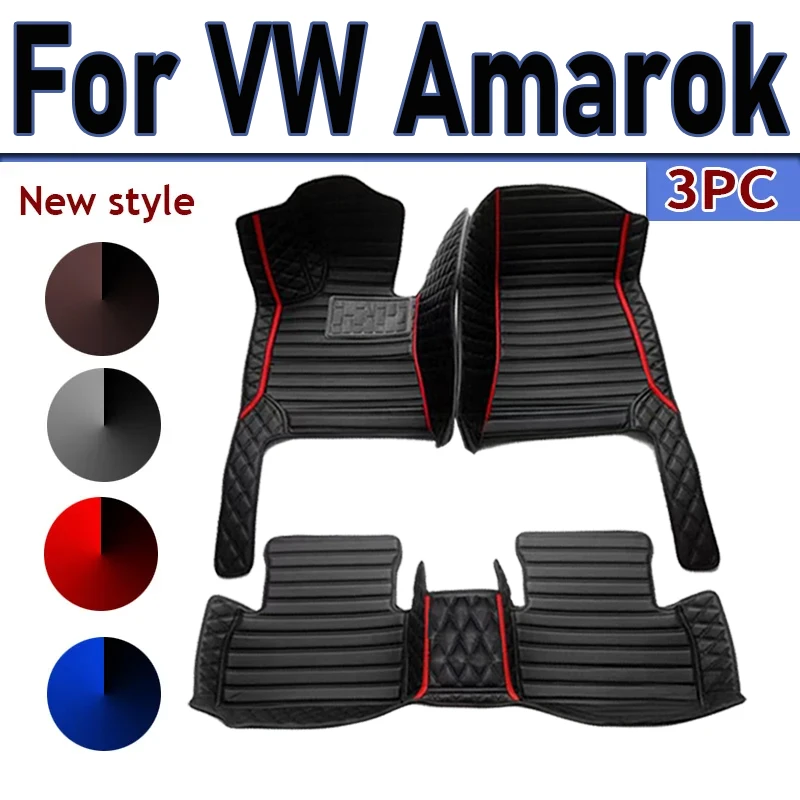 Автомобильные коврики на заказ, автомобильные коврики для VW Amarok 2010 2011 2012 2013 2014, автомобильные роскошные кожаные коврики для мужчин и женщин, автомобильные коврики с полным покрытием
Автомобильные коврики на заказ, автомобильные коврики для VW Amarok 2010 2011 2012 2013 2014, автомобильные роскошные кожаные коврики для мужчин и женщин, автомобильные коврики с полным покрытием
