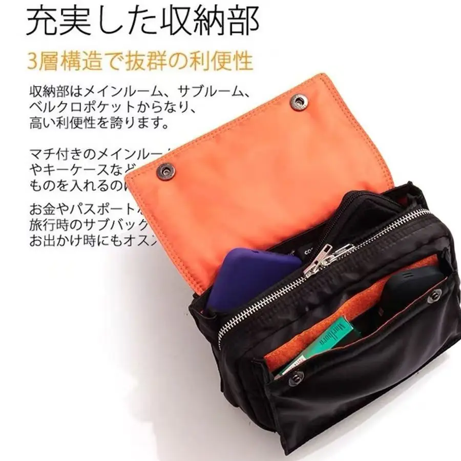 Fashionable Oxford cloth small shoulder bag for men's casual multi compartment small square bag, simple Phone Bags, shoulder Bag
Fashionable Oxford cloth small shoulder bag for men's casual multi compartment small square bag, simple Phone Bags, shoulder Bag