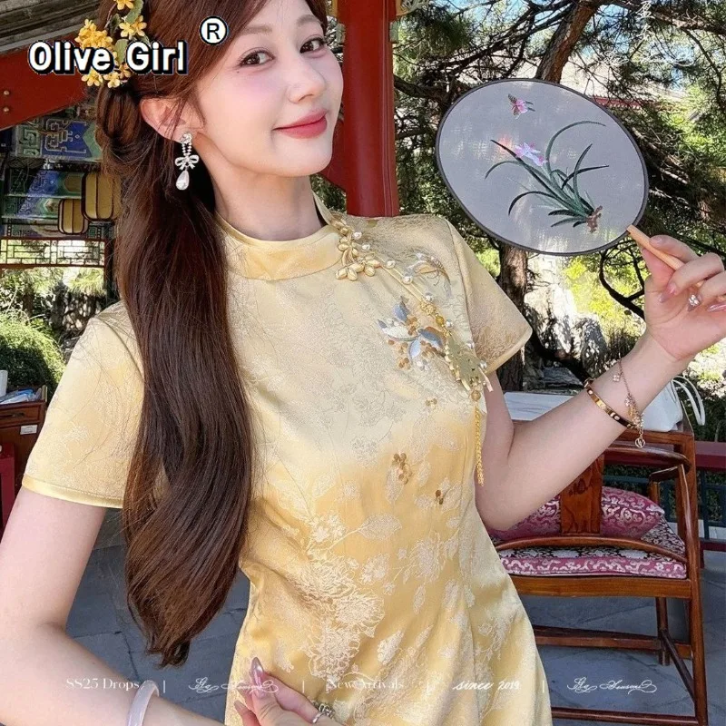 Olivegirl Китайское жаккардовое золотое длинное платье-ципао (чонсам) 2026 года, летнее, элитное, элегантное, женская одежда
Olivegirl Китайское жаккардовое золотое длинное платье-ципао (чонсам) 2026 года, летнее, элитное, элегантное, женская одежда